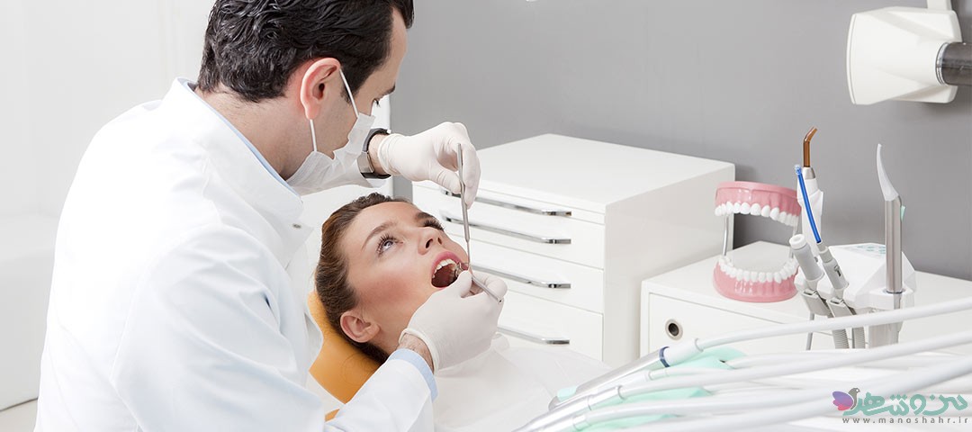 کلینیک دندانپزشکی صبا